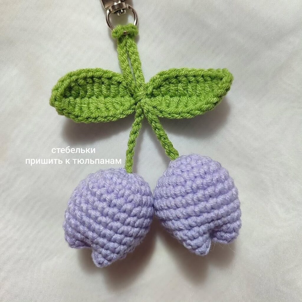 Llavero De Cereza Con Hojas Verdes Tejido a Crochet Amigurumi Hecho a Mano